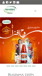 Mobile Screenshot of hamdard.com.pk