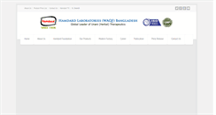 Desktop Screenshot of hamdard.com.bd