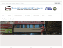Tablet Screenshot of hamdard.com.bd